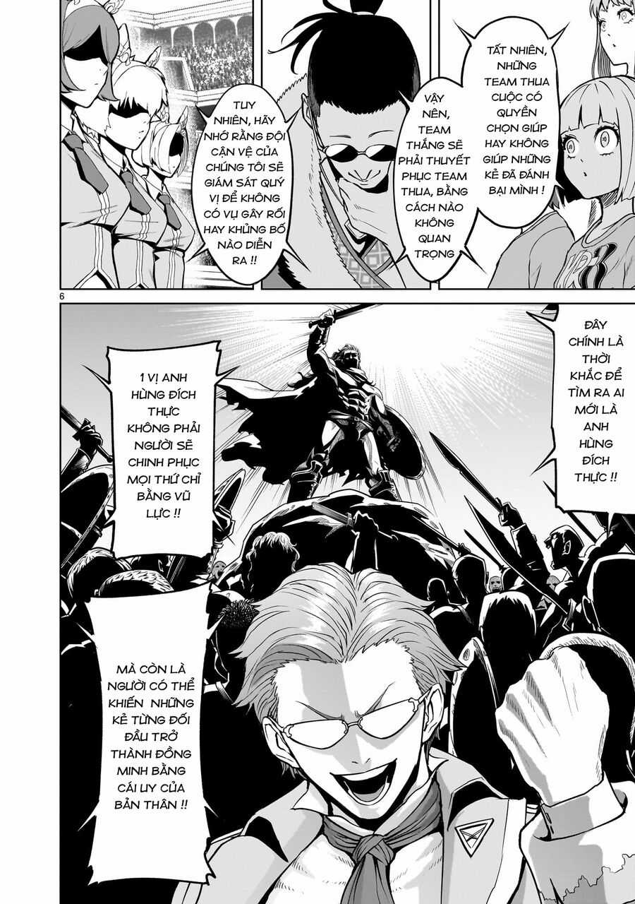 Rosen Garten Saga - Chapter 42 - Trang 4