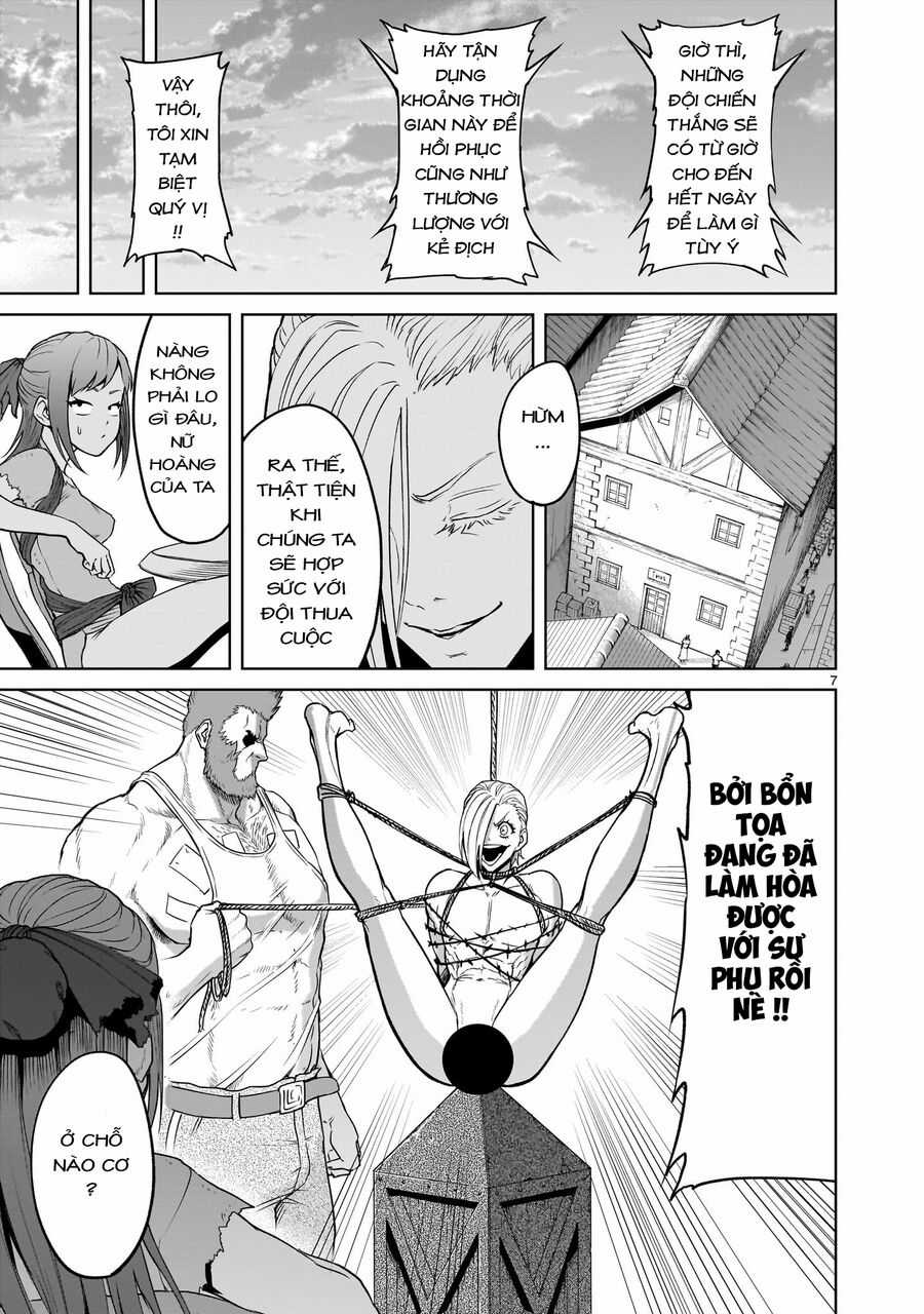 Rosen Garten Saga - Chapter 42 - Trang 5