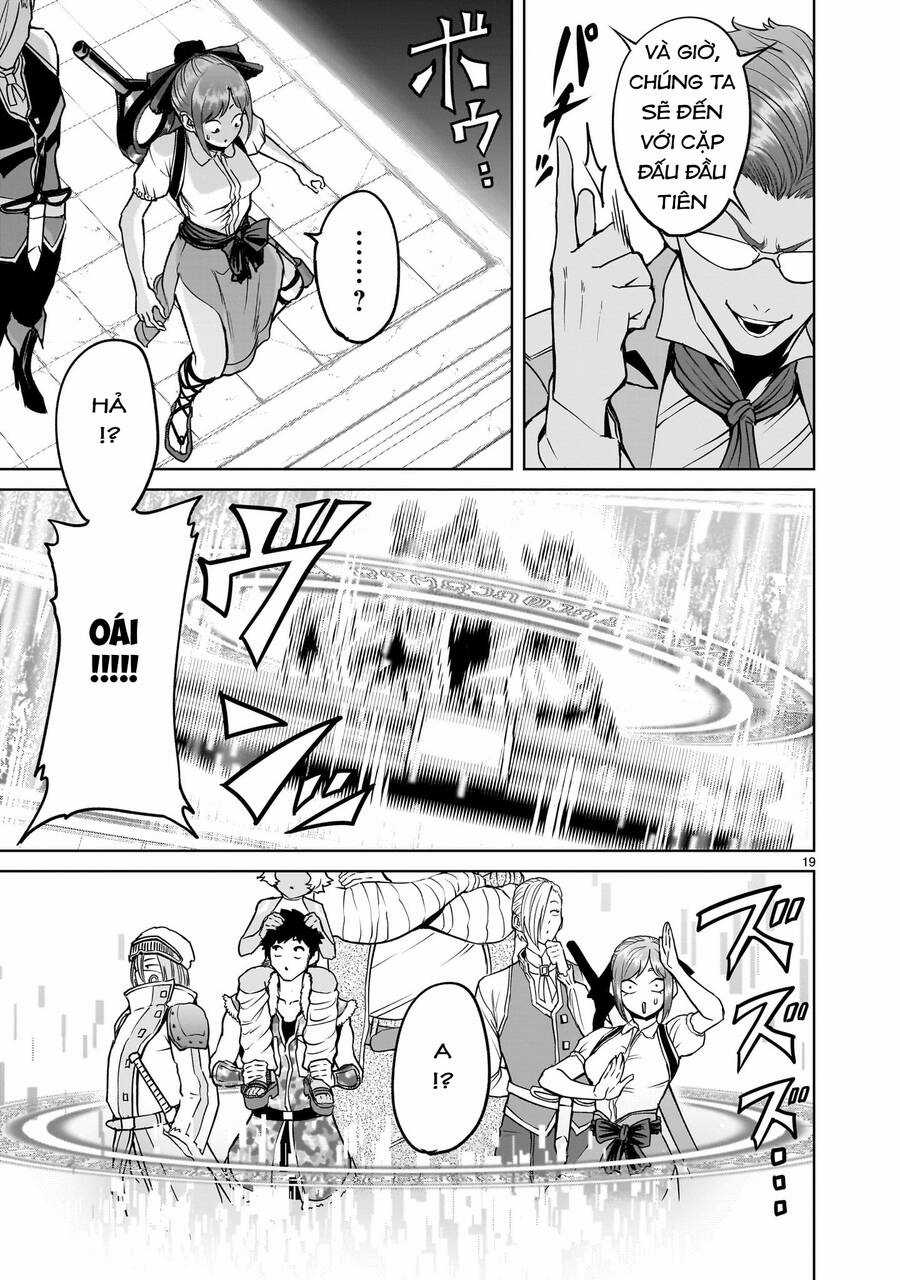 Rosen Garten Saga - Chapter 43.2 - Trang 3