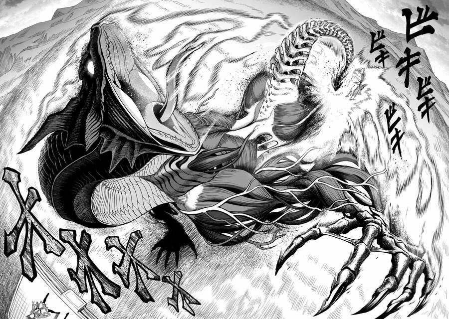 Rosen Garten Saga - Chapter 43.2 - Trang 10