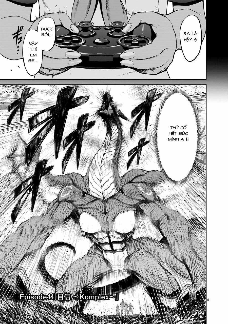 Rosen Garten Saga - Chapter 44 - Trang 3