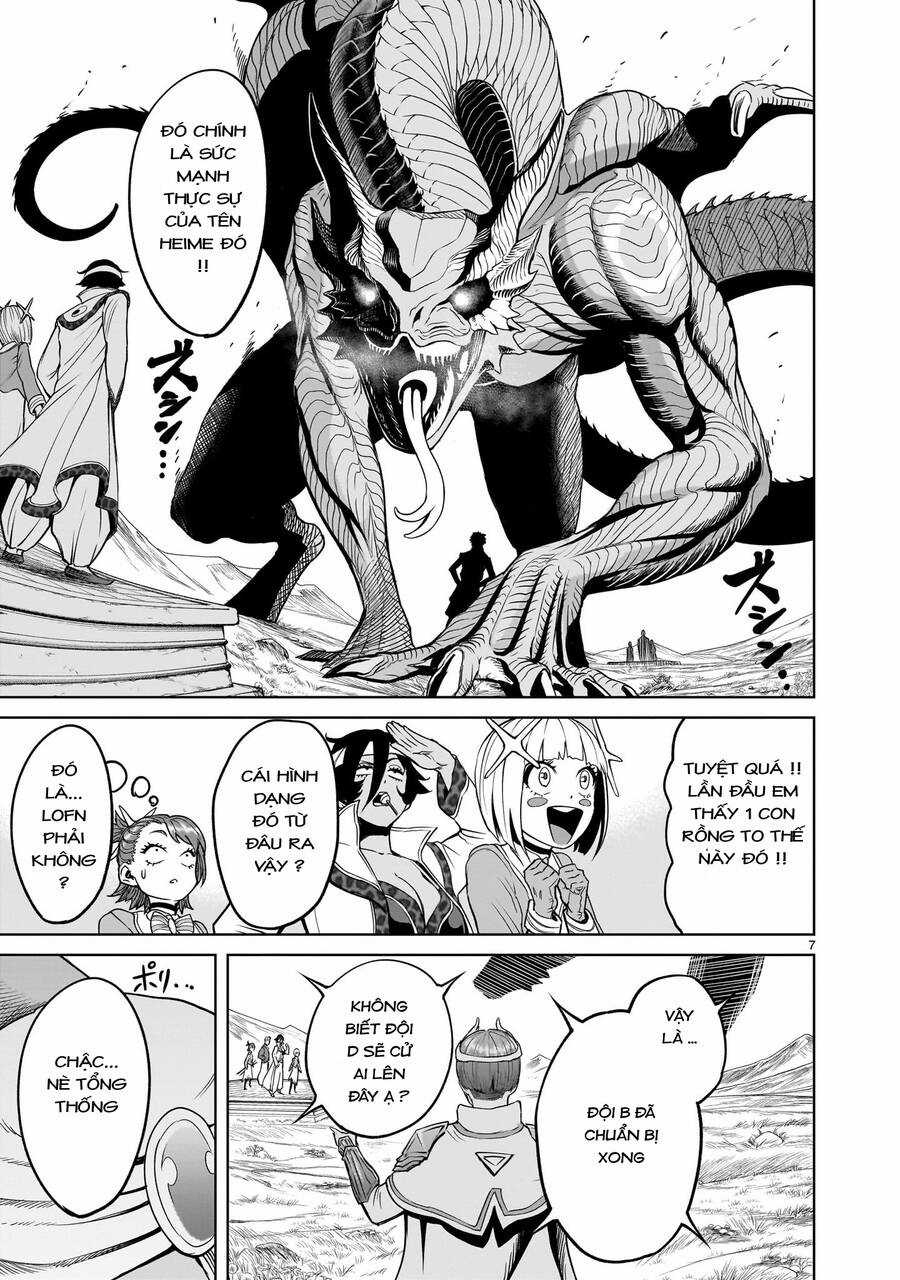 Rosen Garten Saga - Chapter 44 - Trang 5