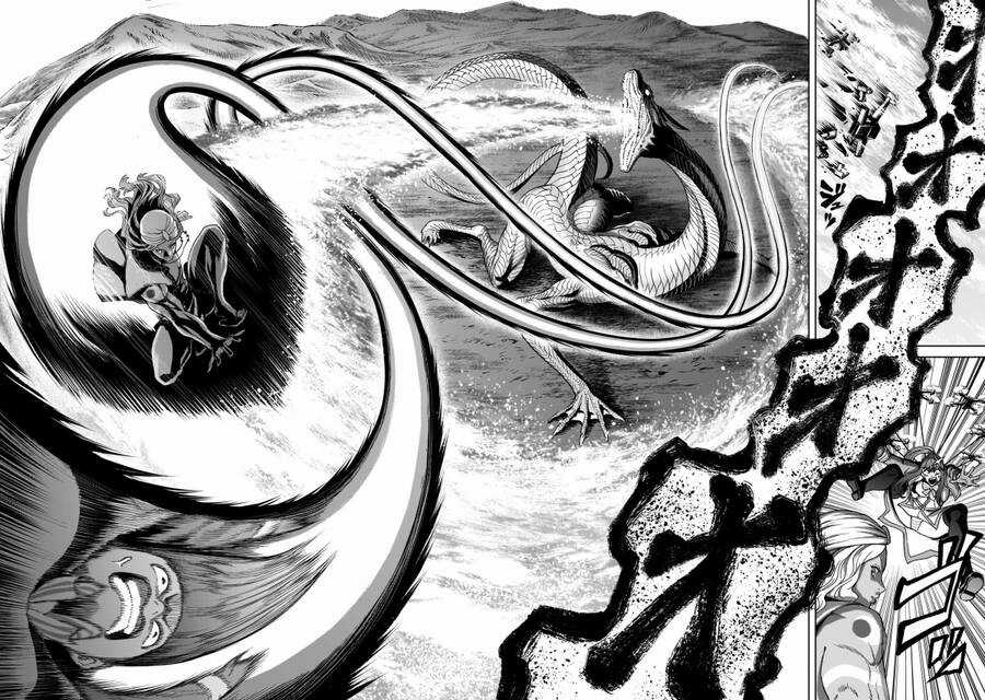 Rosen Garten Saga - Chapter 44 - Trang 10