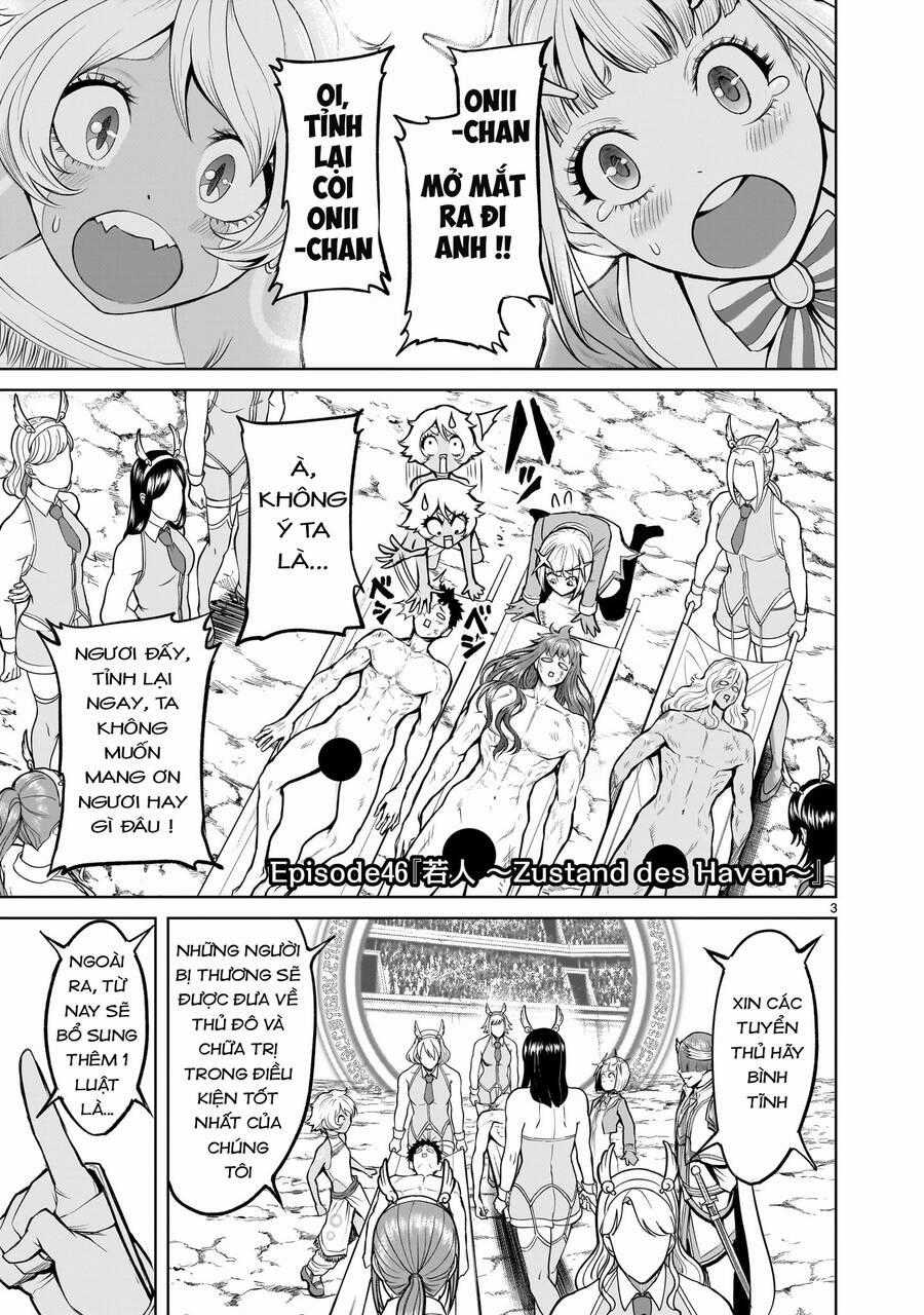 Rosen Garten Saga - Chapter 46 - Trang 1