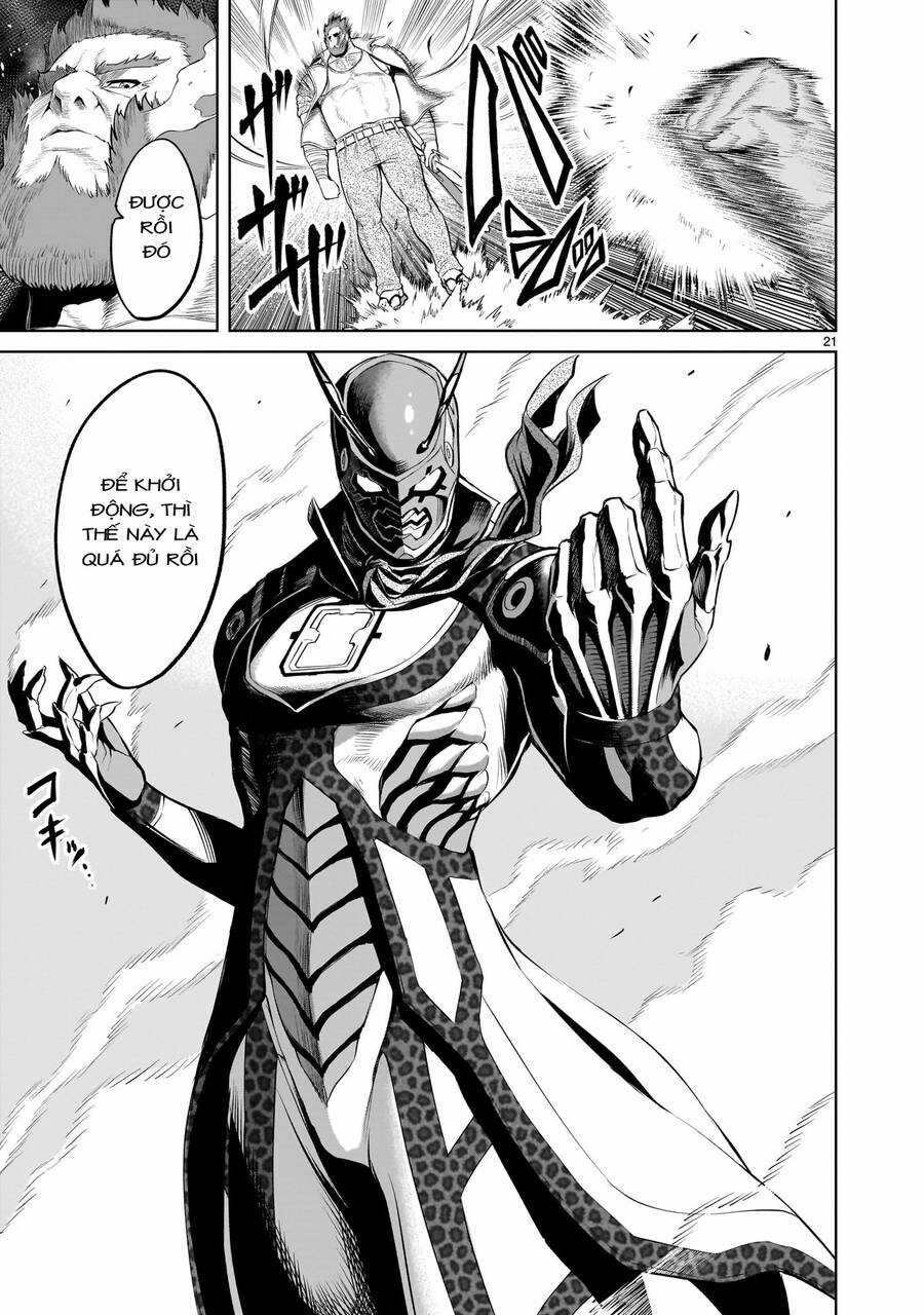 Rosen Garten Saga - Chapter 46 - Trang 19