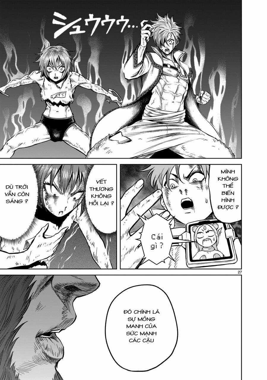 Rosen Garten Saga - Chapter 47 - Trang 25