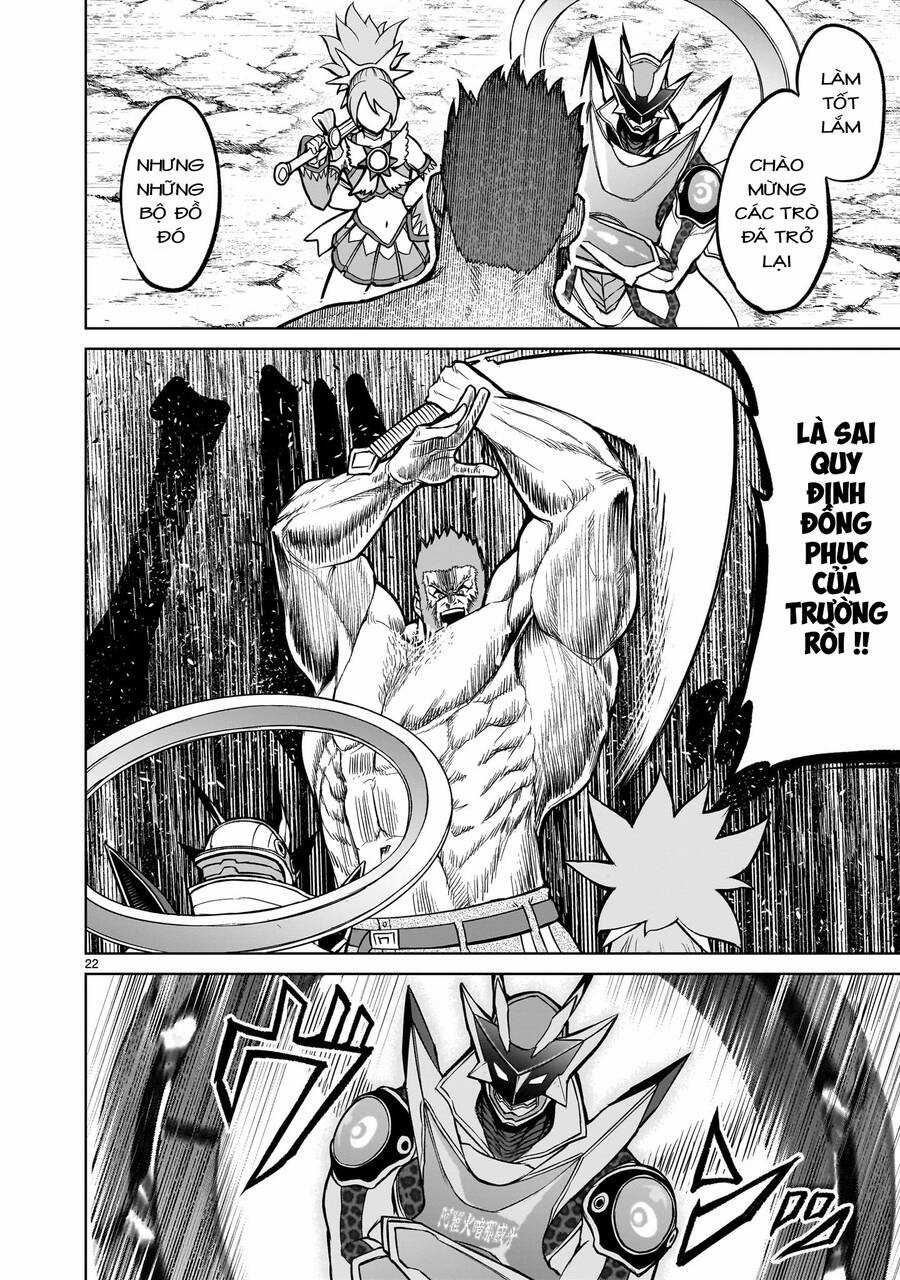 Rosen Garten Saga - Chapter 48 - Trang 19