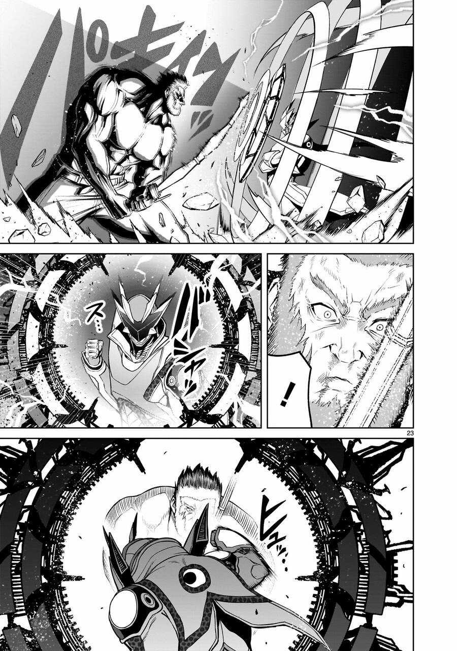 Rosen Garten Saga - Chapter 48 - Trang 20