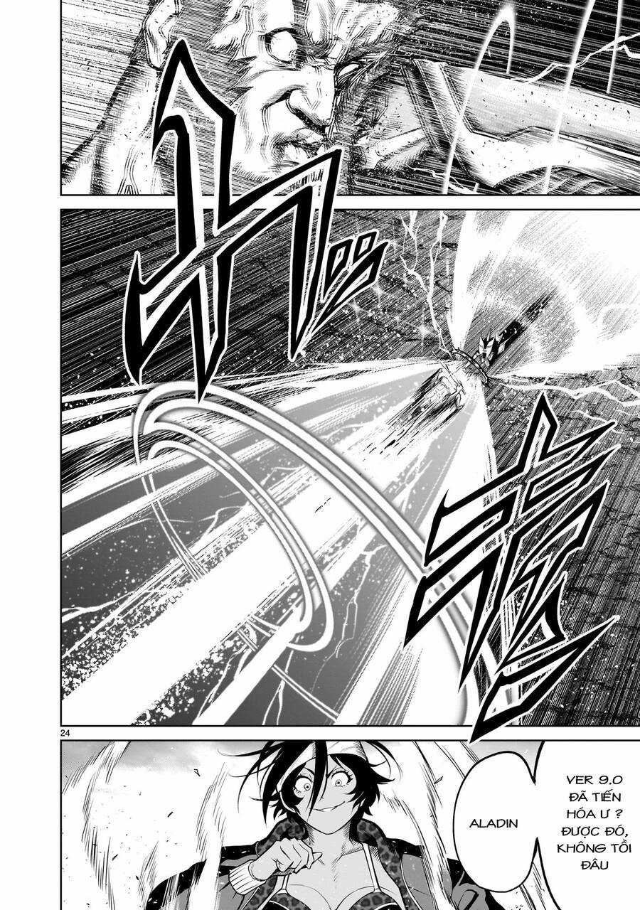 Rosen Garten Saga - Chapter 48 - Trang 21