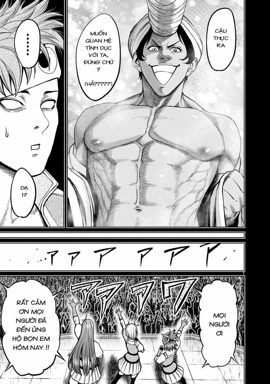 Rosen Garten Saga - Chapter 48 - Trang 5