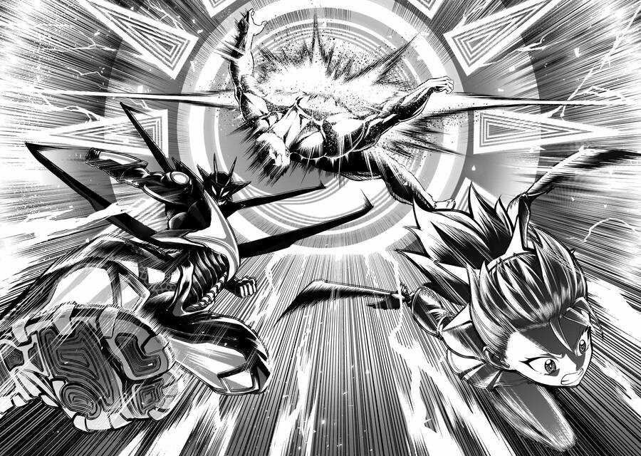 Rosen Garten Saga - Chapter 49 - Trang 13