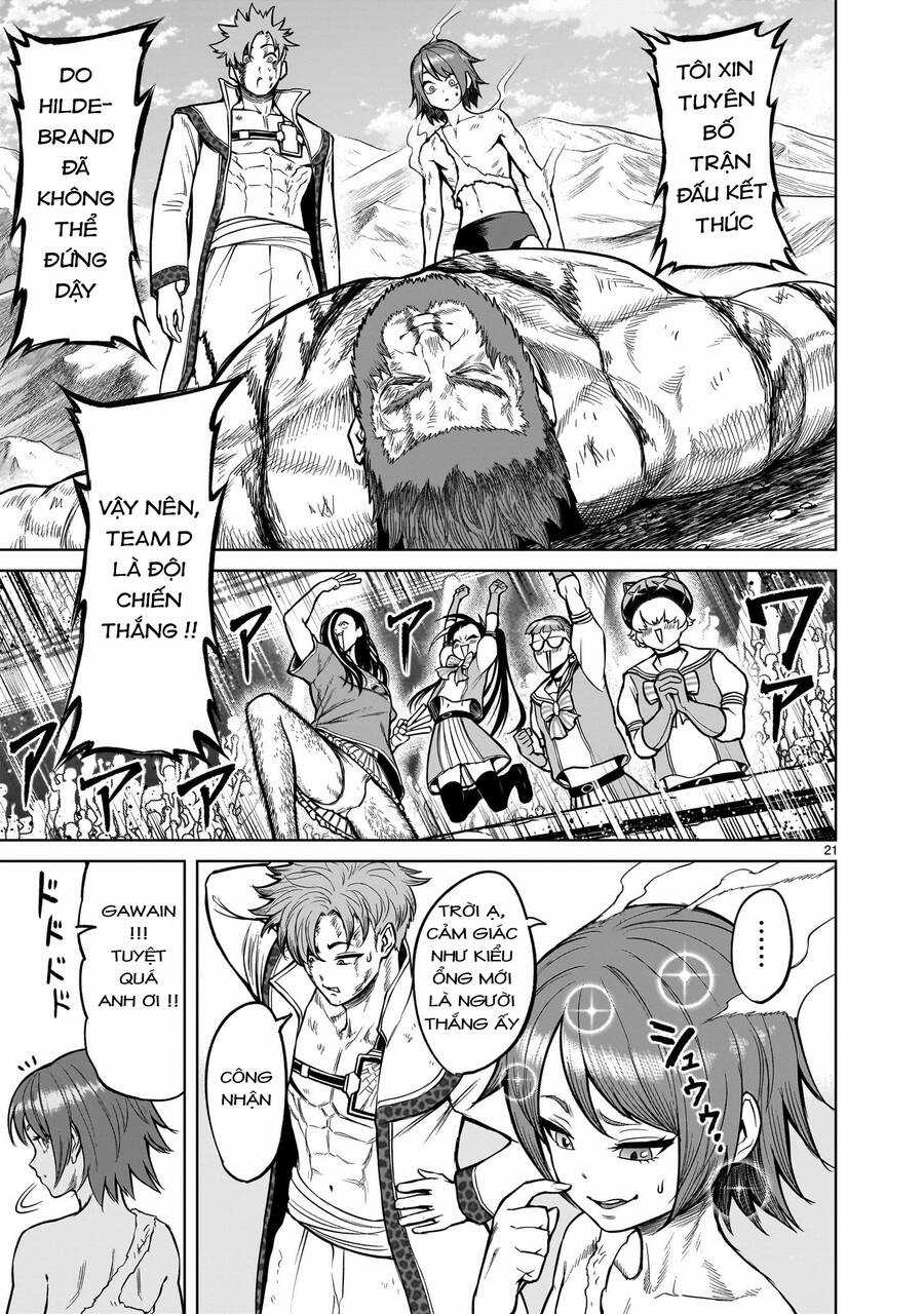 Rosen Garten Saga - Chapter 49 - Trang 17