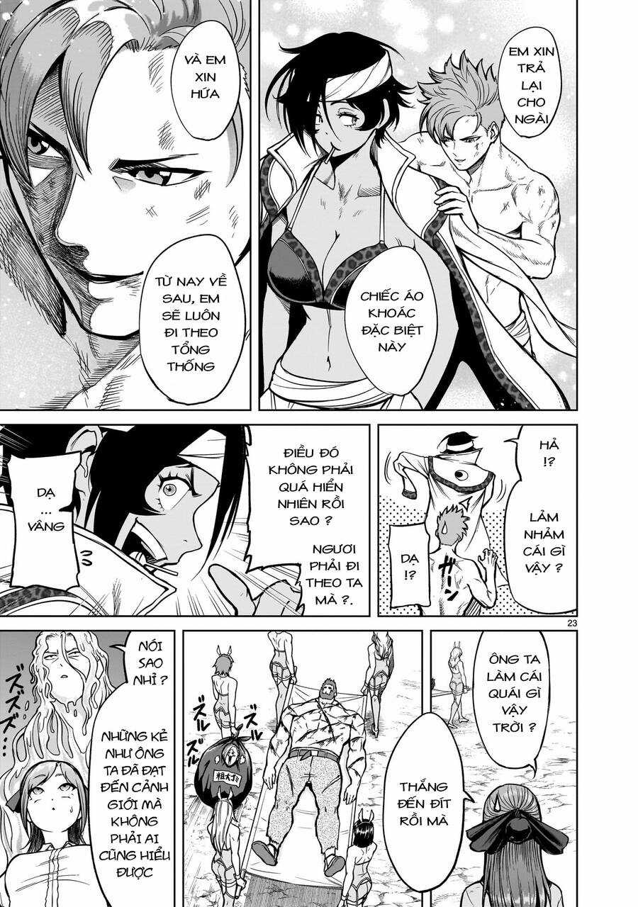 Rosen Garten Saga - Chapter 49 - Trang 19