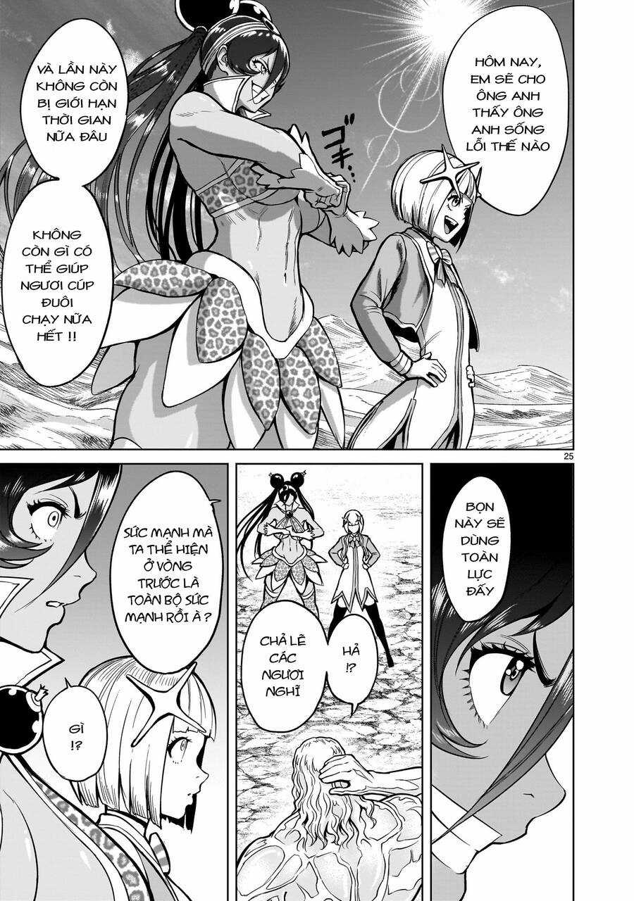 Rosen Garten Saga - Chapter 49 - Trang 21