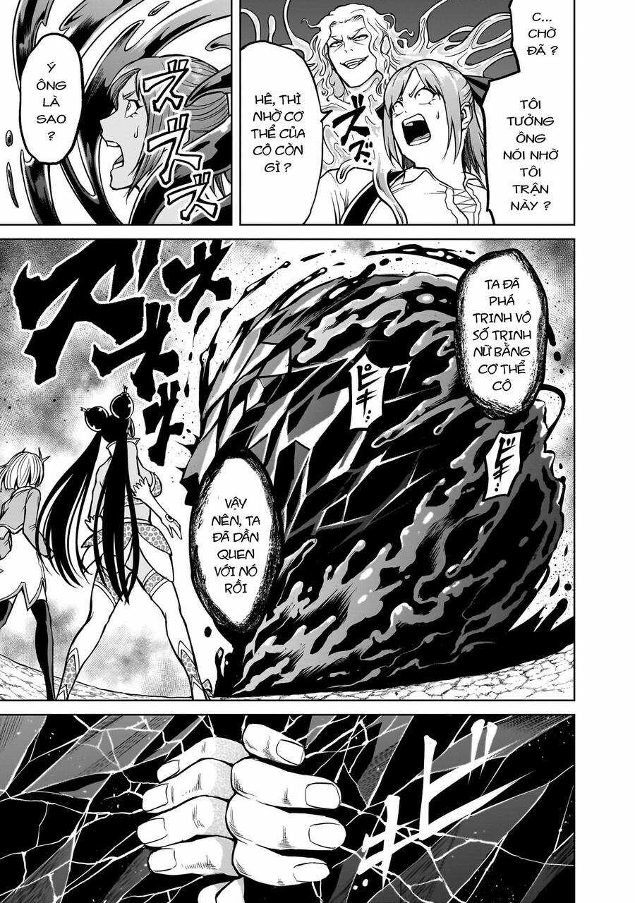 Rosen Garten Saga - Chapter 49 - Trang 23