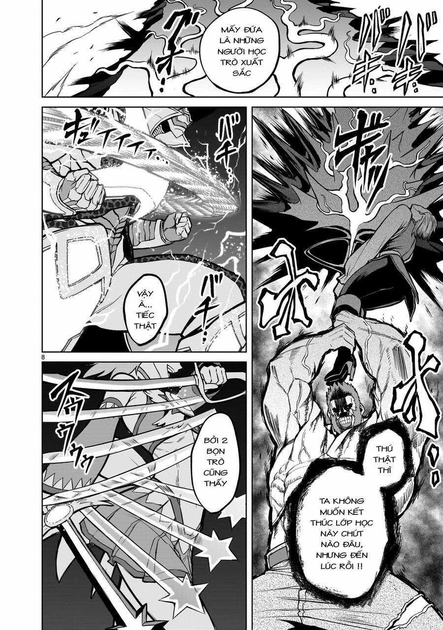 Rosen Garten Saga - Chapter 49 - Trang 5