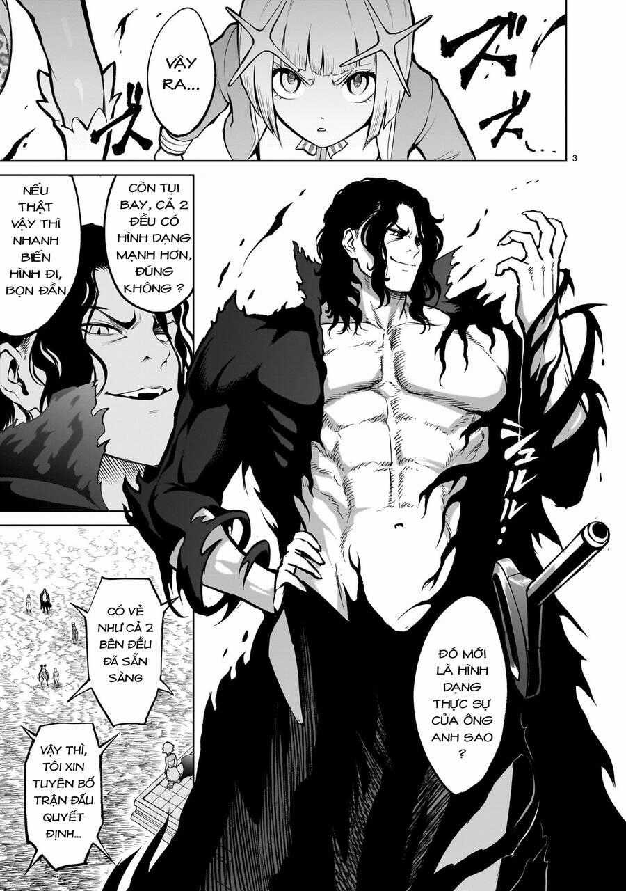 Rosen Garten Saga - Chapter 50 - Trang 1