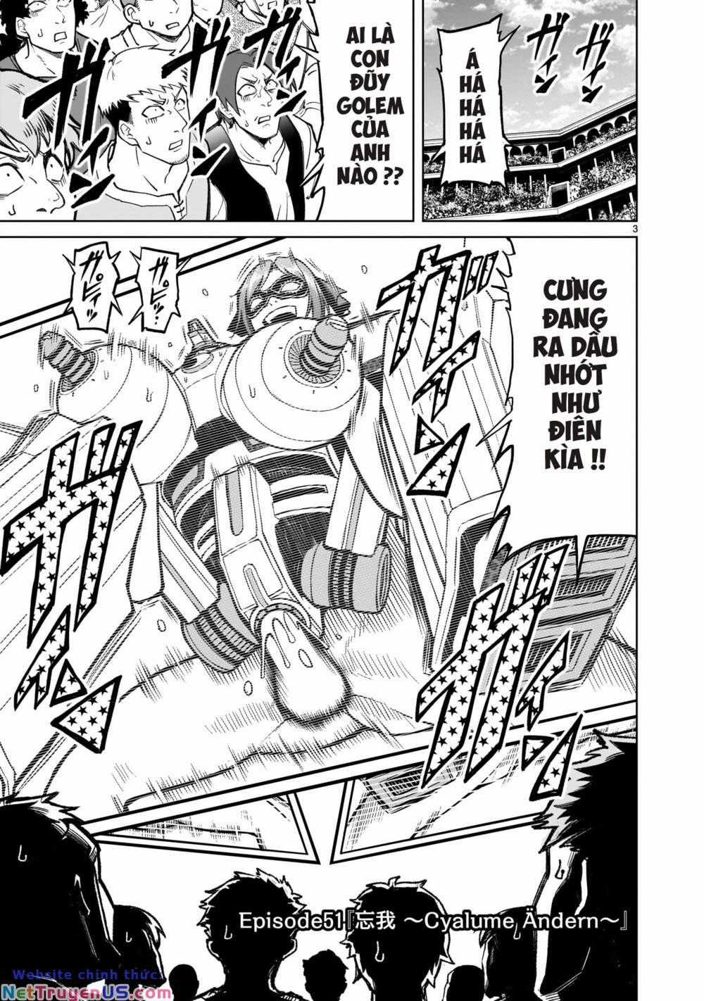 Rosen Garten Saga - Chapter 51 - Trang 1