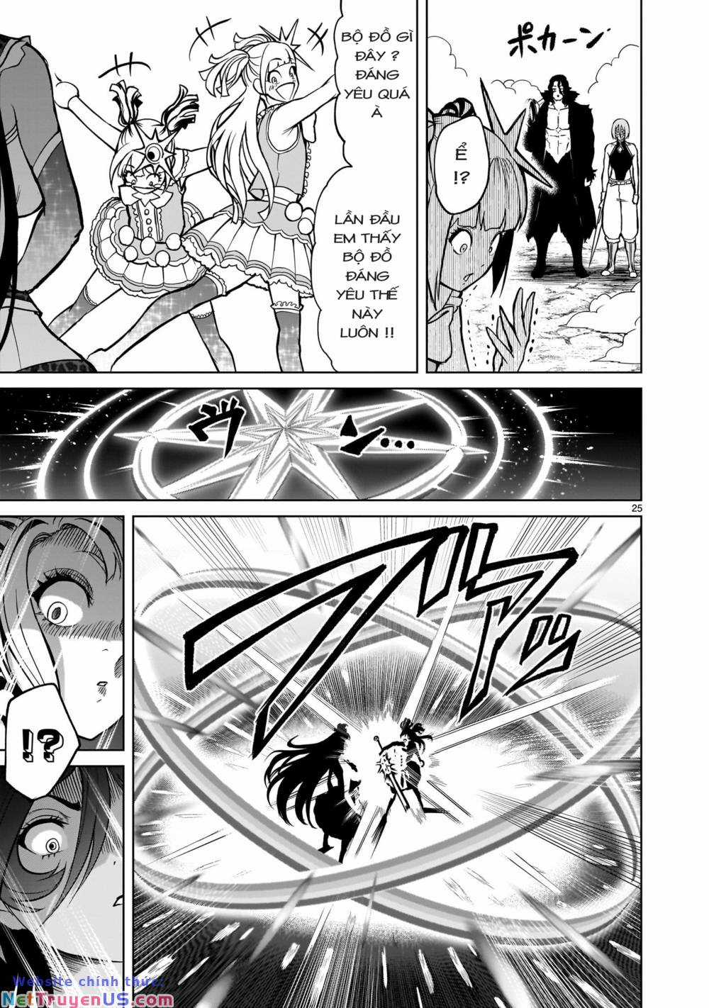 Rosen Garten Saga - Chapter 51 - Trang 23