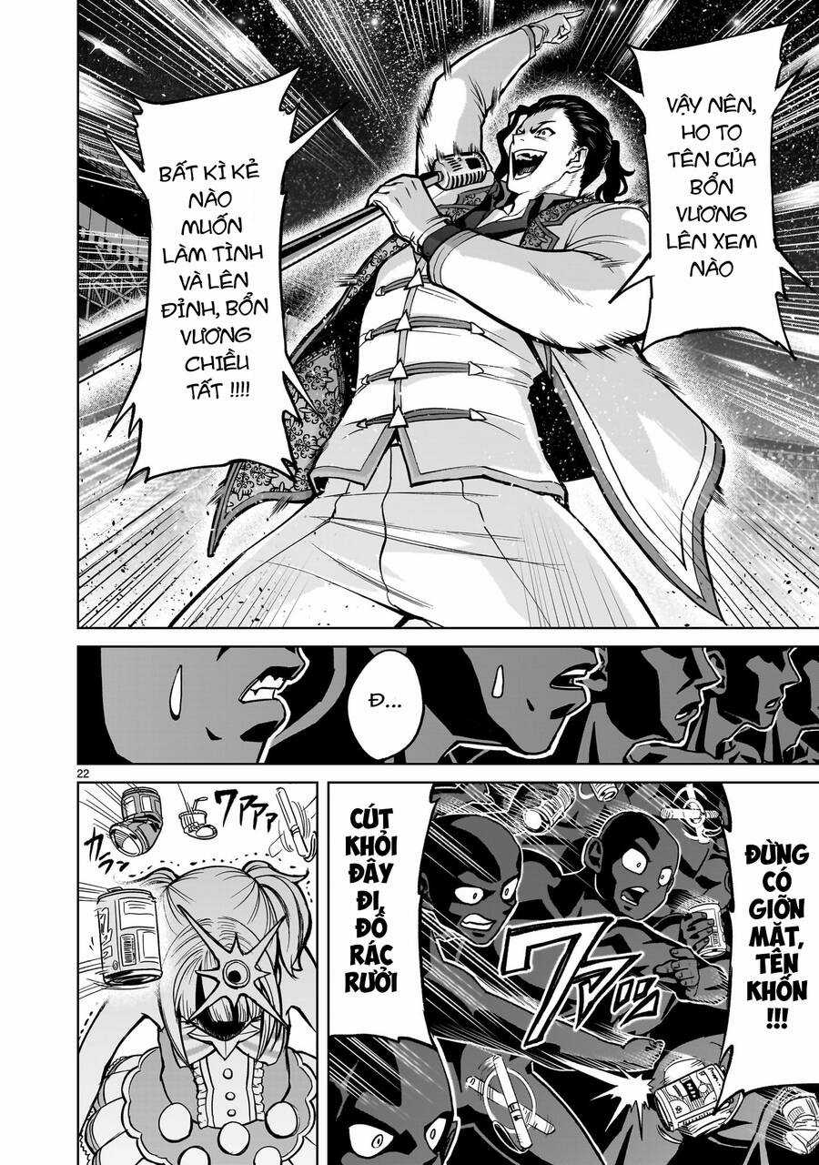 Rosen Garten Saga - Chapter 52 - Trang 18