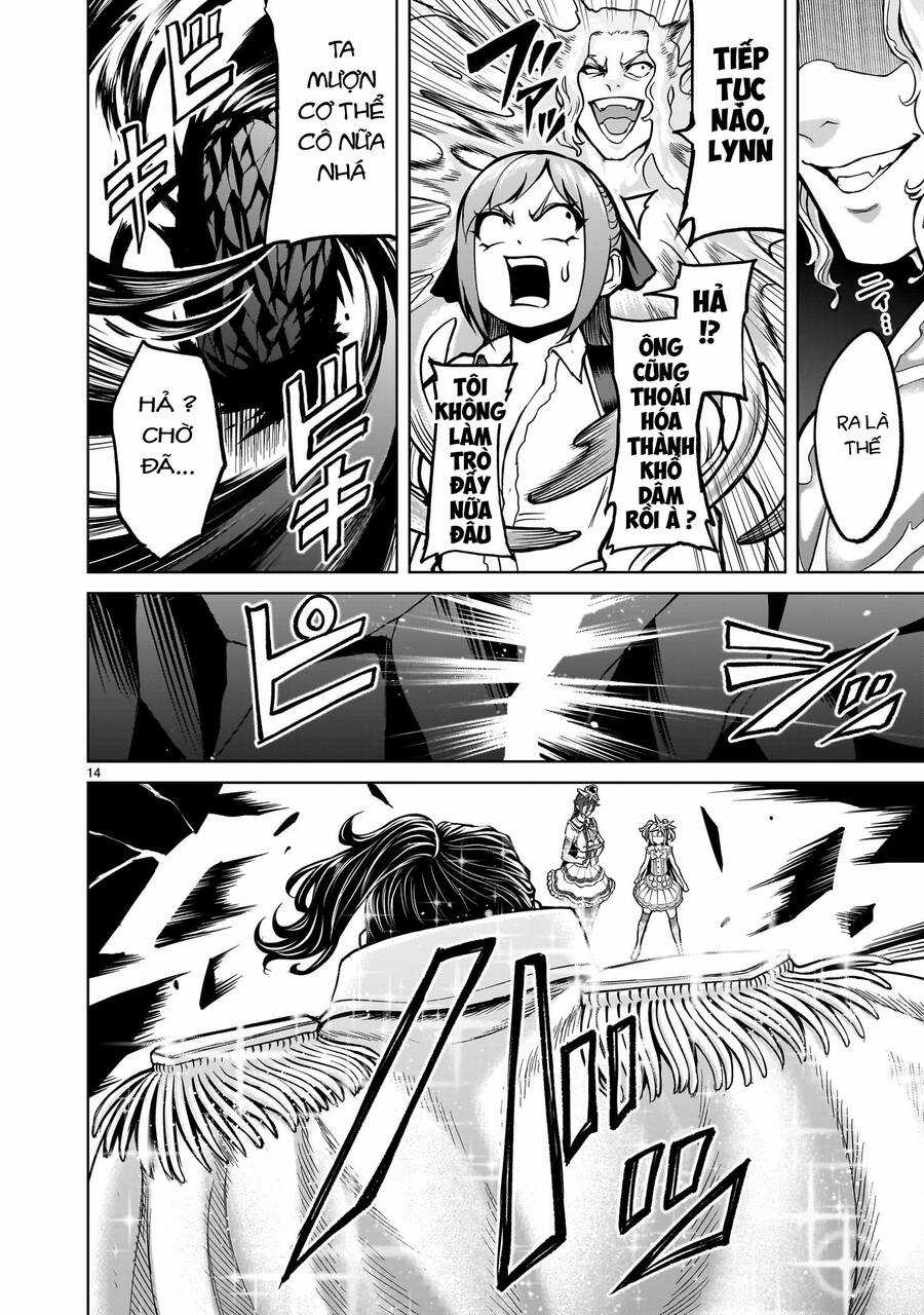 Rosen Garten Saga - Chapter 52 - Trang 10