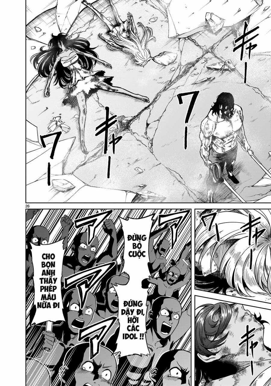 Rosen Garten Saga - Chapter 53 - Trang 21