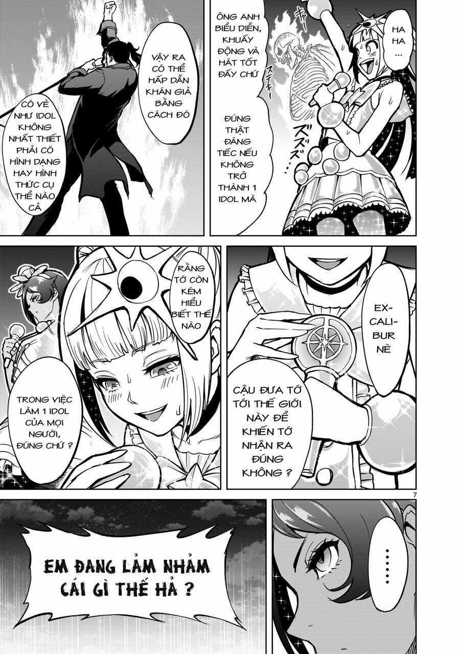 Rosen Garten Saga - Chapter 53 - Trang 4