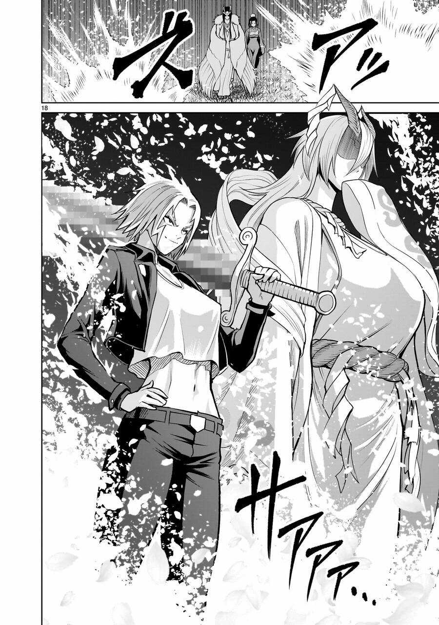 Rosen Garten Saga - Chapter 54 - Trang 16