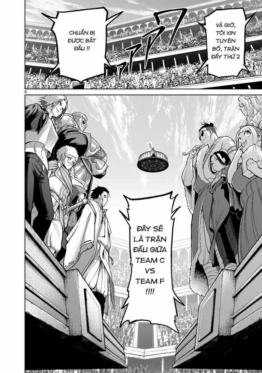 Rosen Garten Saga - Chapter 54 - Trang 6