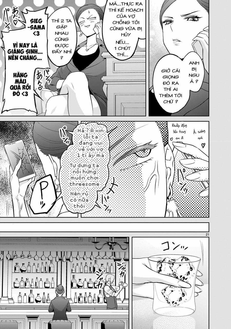 Rosen Garten Saga - Chapter 56 - Trang 17