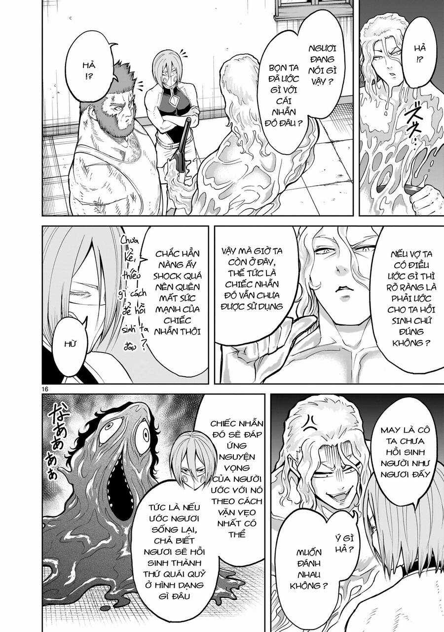 Rosen Garten Saga - Chapter 58 - Trang 14