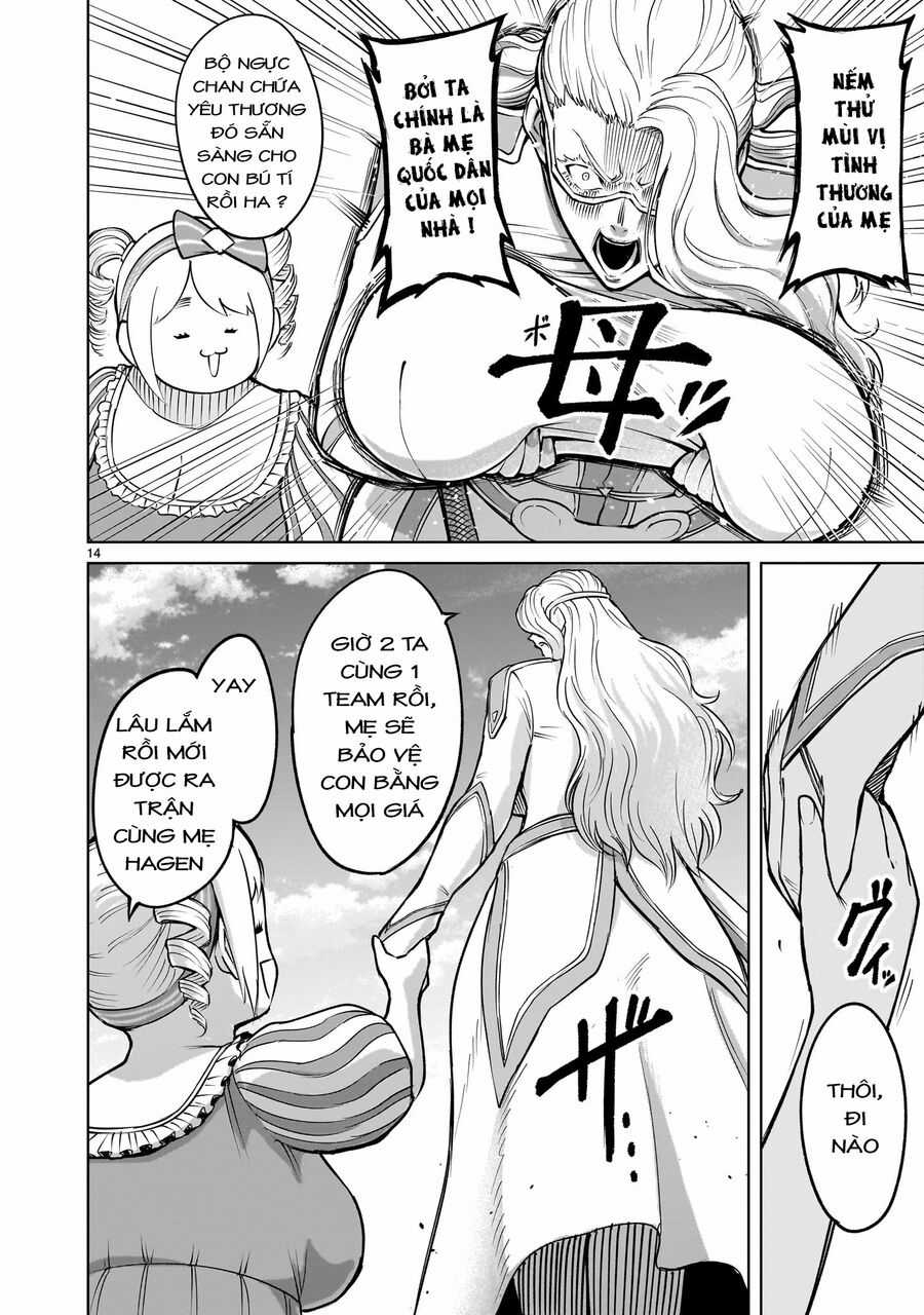 Rosen Garten Saga - Chapter 59 - Trang 12