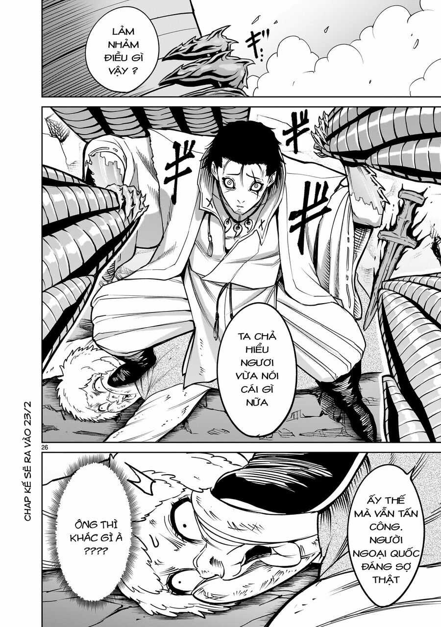 Rosen Garten Saga - Chapter 59 - Trang 24