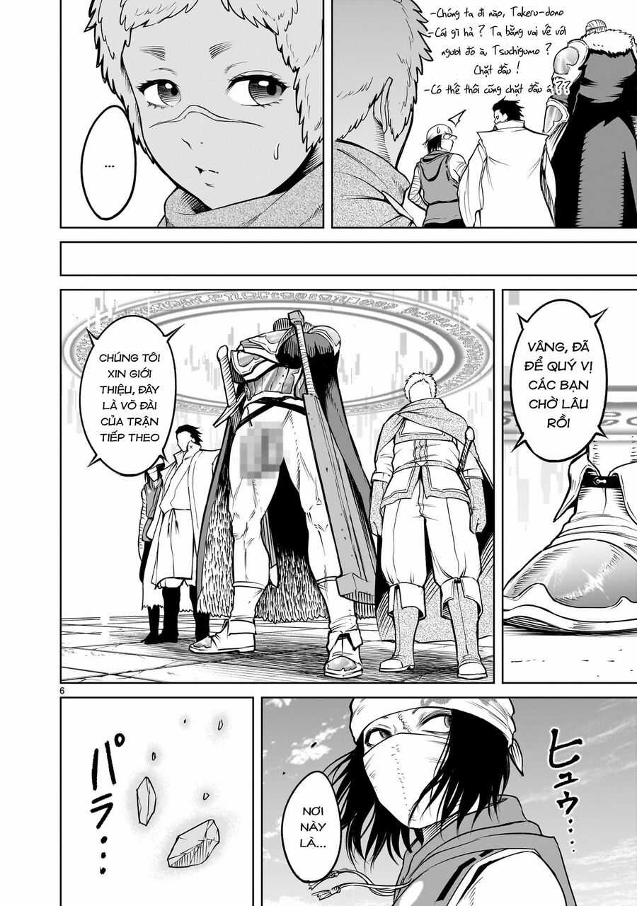 Rosen Garten Saga - Chapter 59 - Trang 4