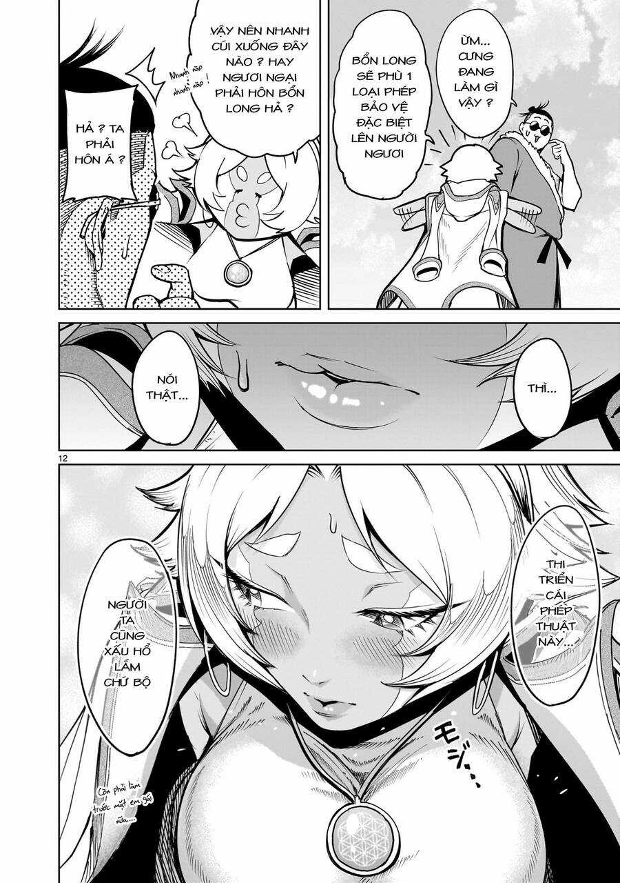 Rosen Garten Saga - Chapter 62 - Trang 12