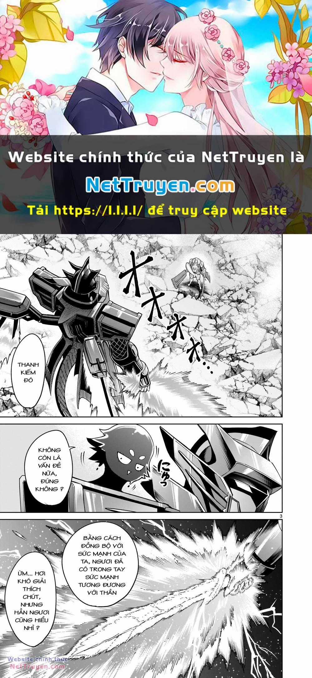 Rosen Garten Saga - Chapter 63 - Trang 1