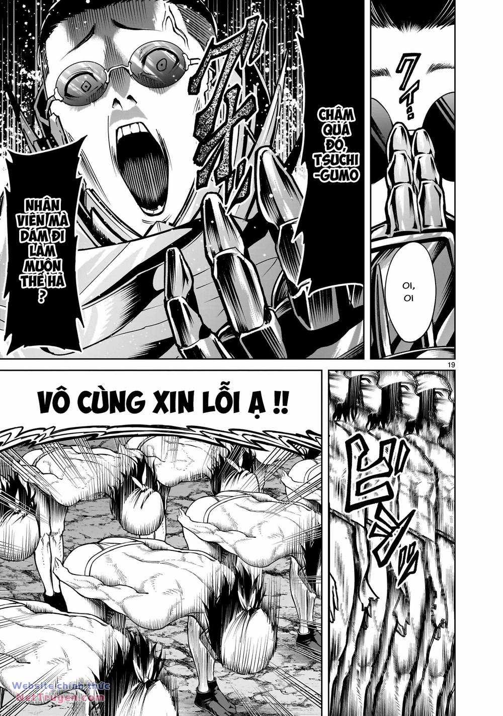 Rosen Garten Saga - Chapter 63 - Trang 17