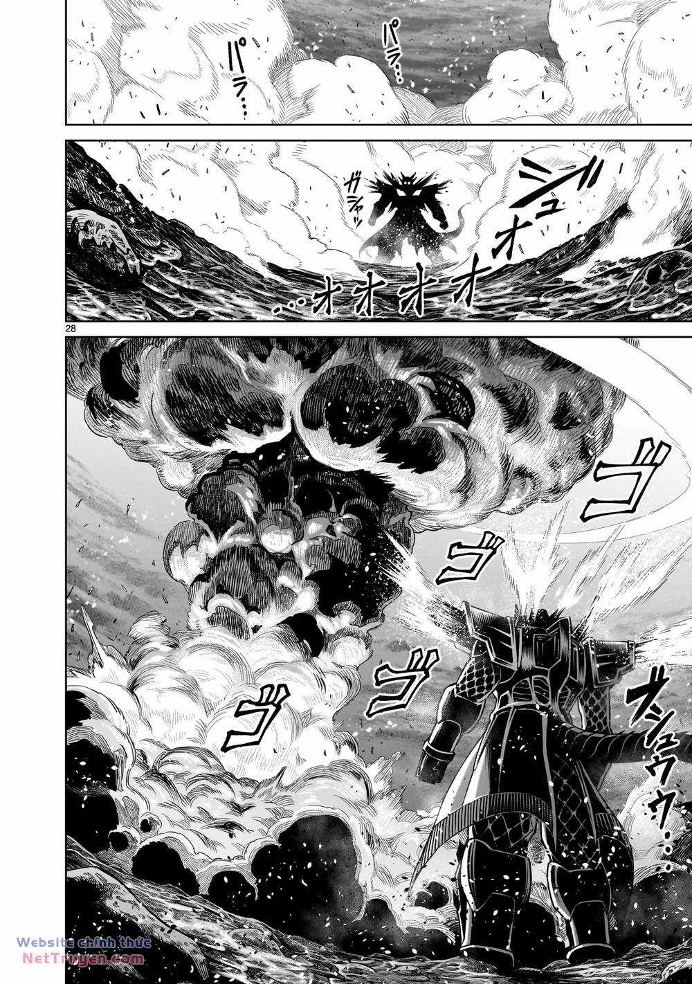 Rosen Garten Saga - Chapter 63 - Trang 26