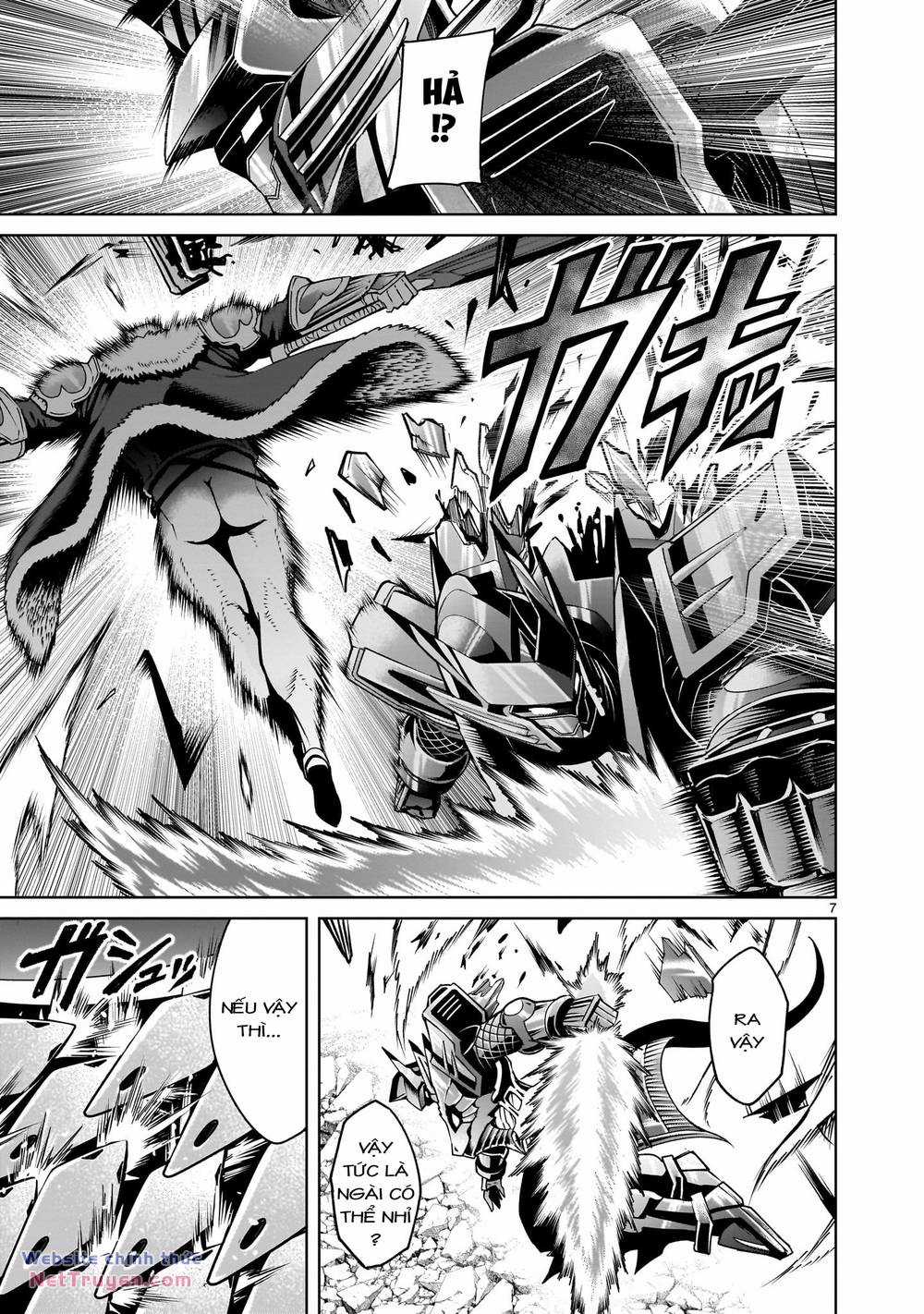 Rosen Garten Saga - Chapter 63 - Trang 5