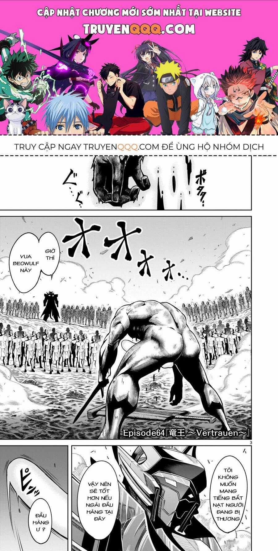 Rosen Garten Saga - Chapter 64 - Trang 1