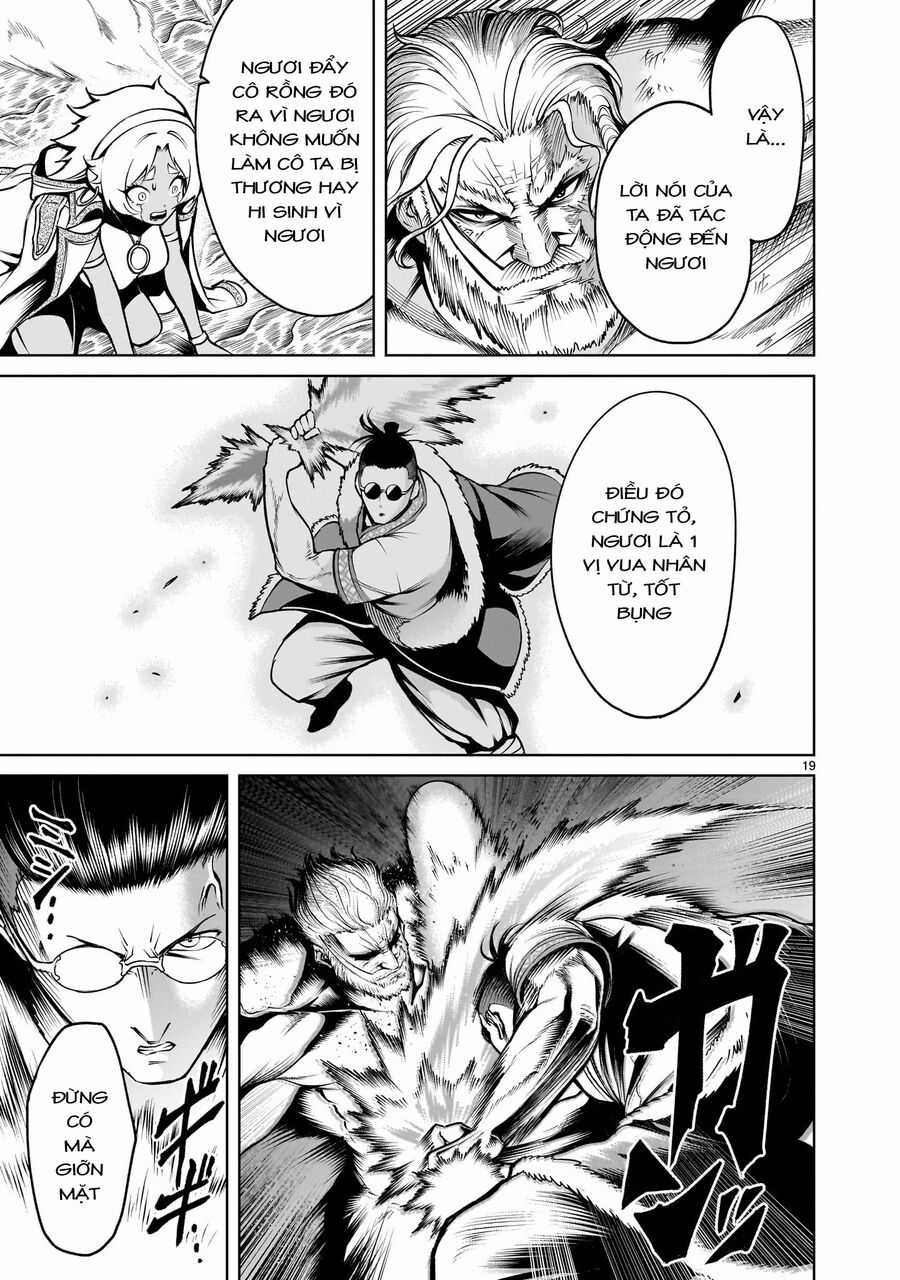 Rosen Garten Saga - Chapter 64 - Trang 17