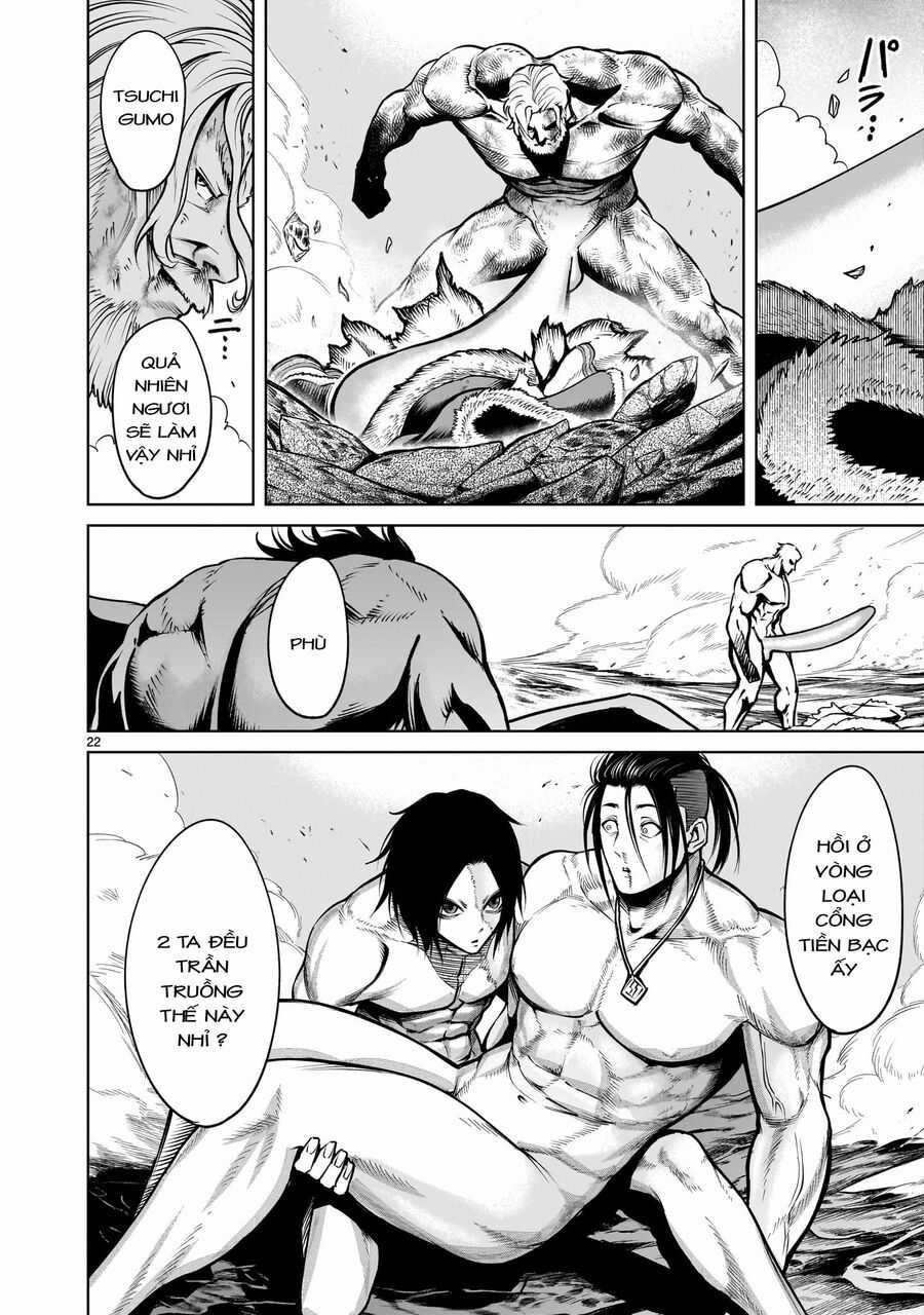 Rosen Garten Saga - Chapter 64 - Trang 20