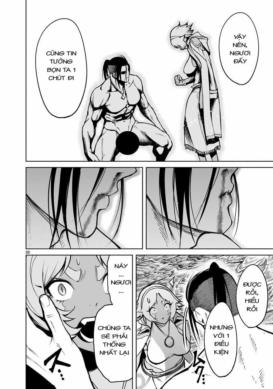 Rosen Garten Saga - Chapter 64 - Trang 24