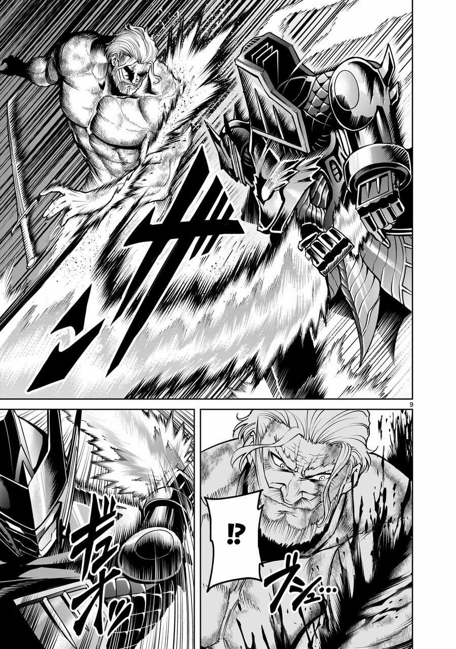 Rosen Garten Saga - Chapter 64 - Trang 7