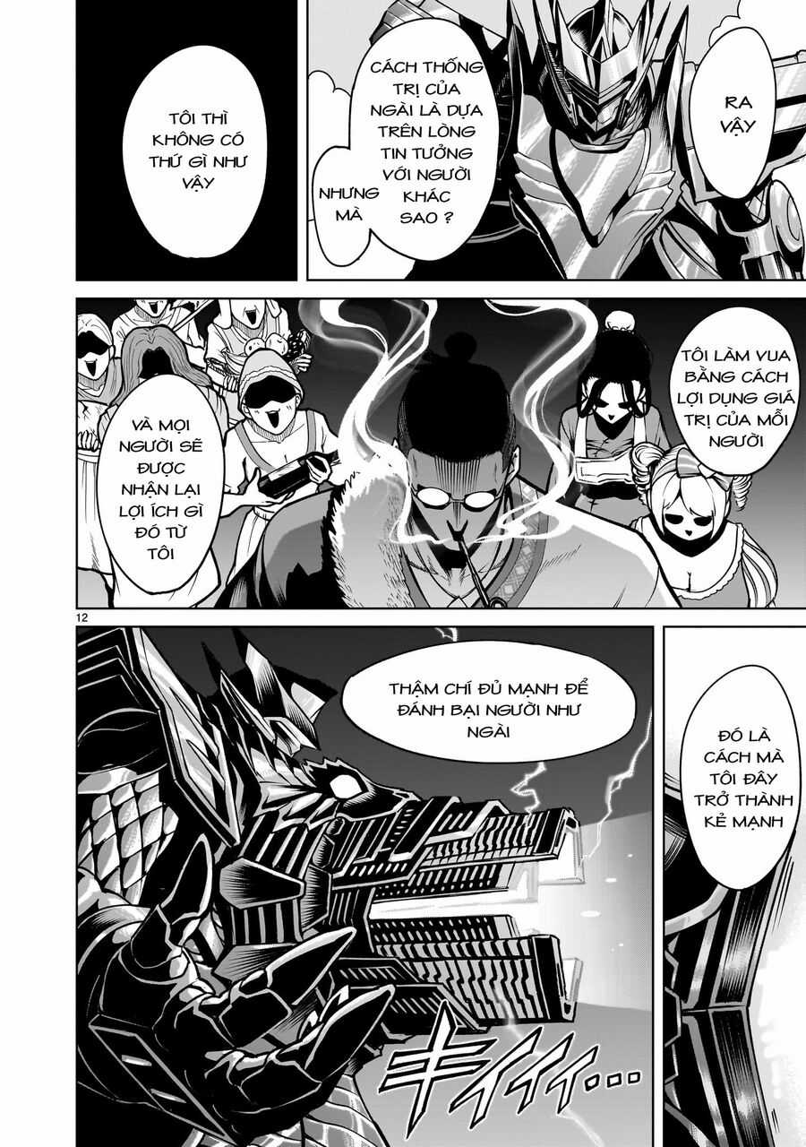 Rosen Garten Saga - Chapter 64 - Trang 10