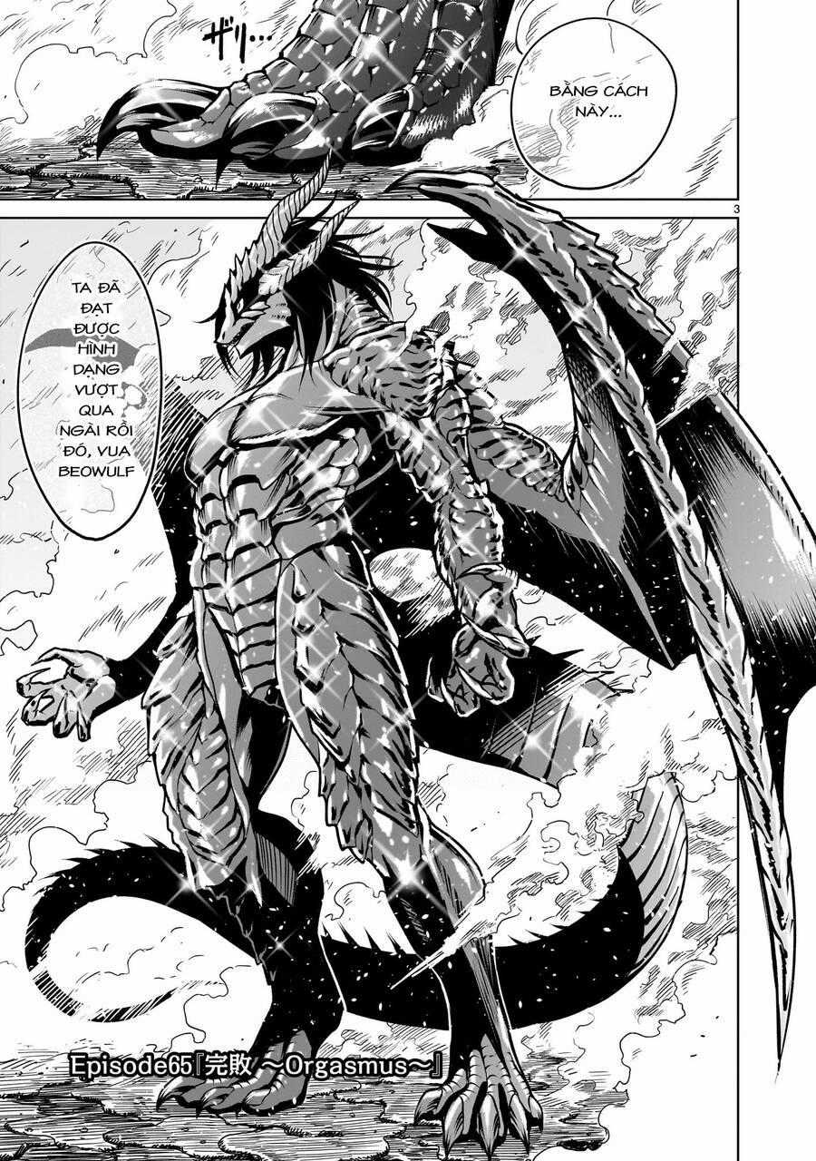 Rosen Garten Saga - Chapter 65 - Trang 1