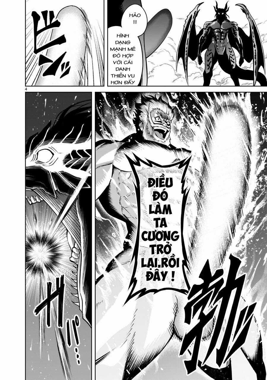 Rosen Garten Saga - Chapter 65 - Trang 2