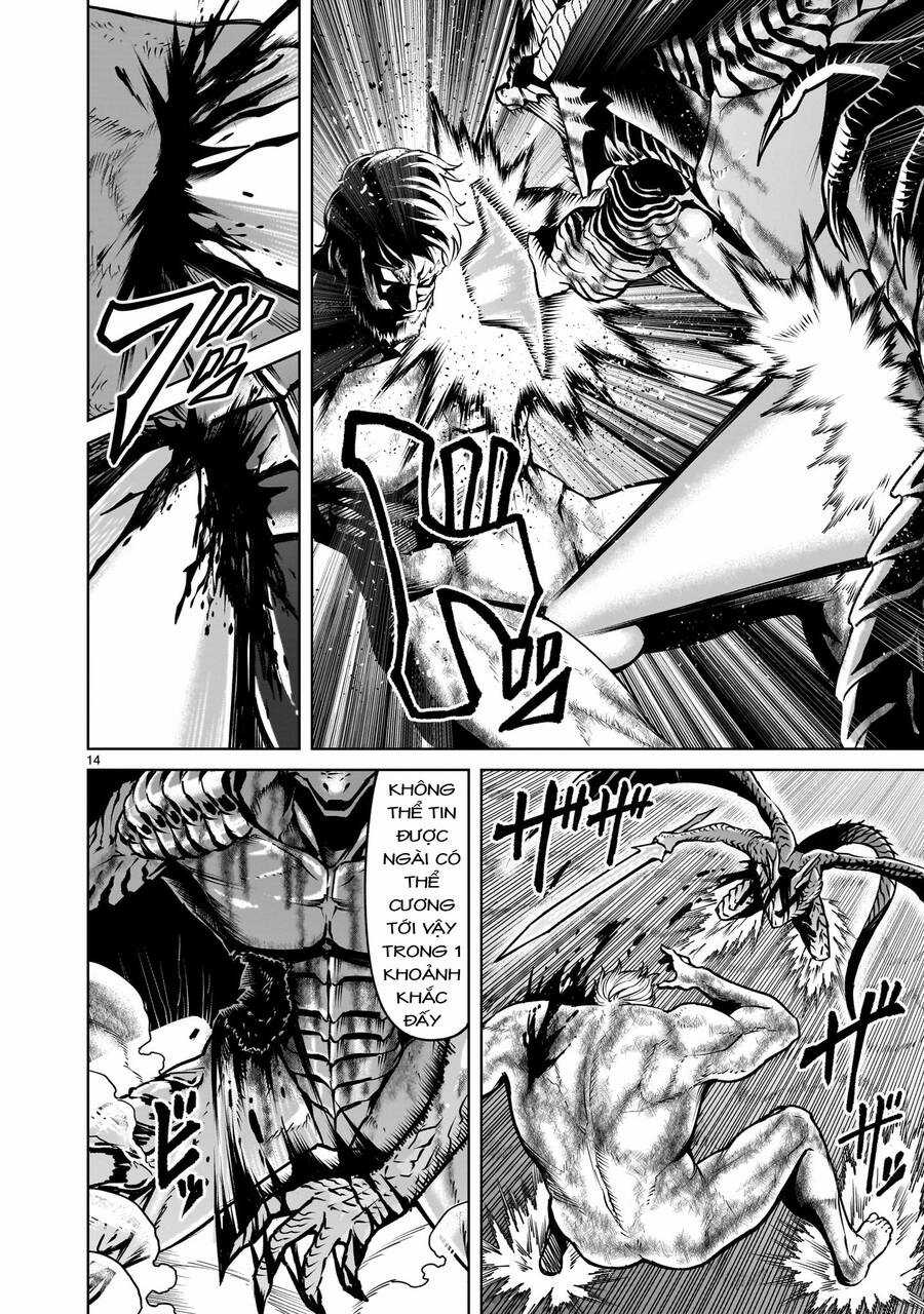 Rosen Garten Saga - Chapter 65 - Trang 12