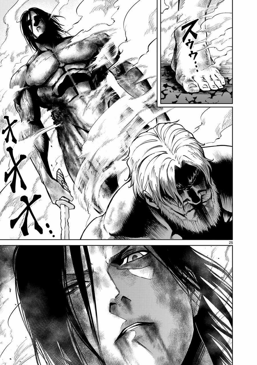 Rosen Garten Saga - Chapter 65 - Trang 23