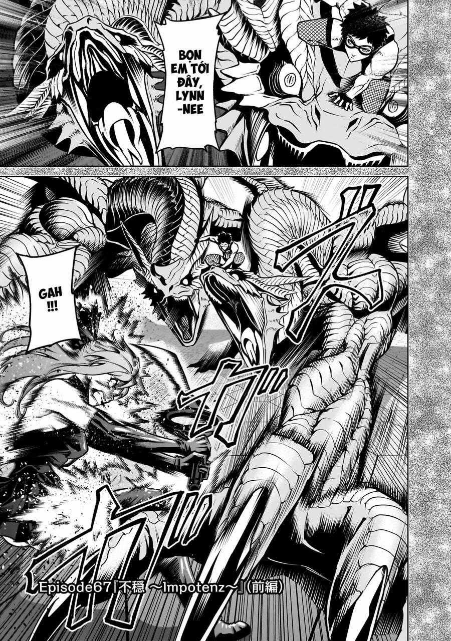 Rosen Garten Saga - Chapter 67 - Trang 1